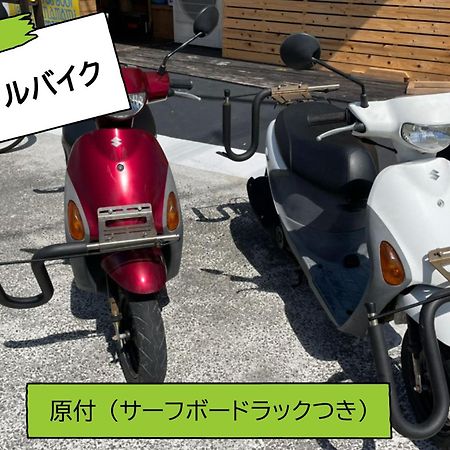 みーまん奄美 Hostel Amami Kültér fotó