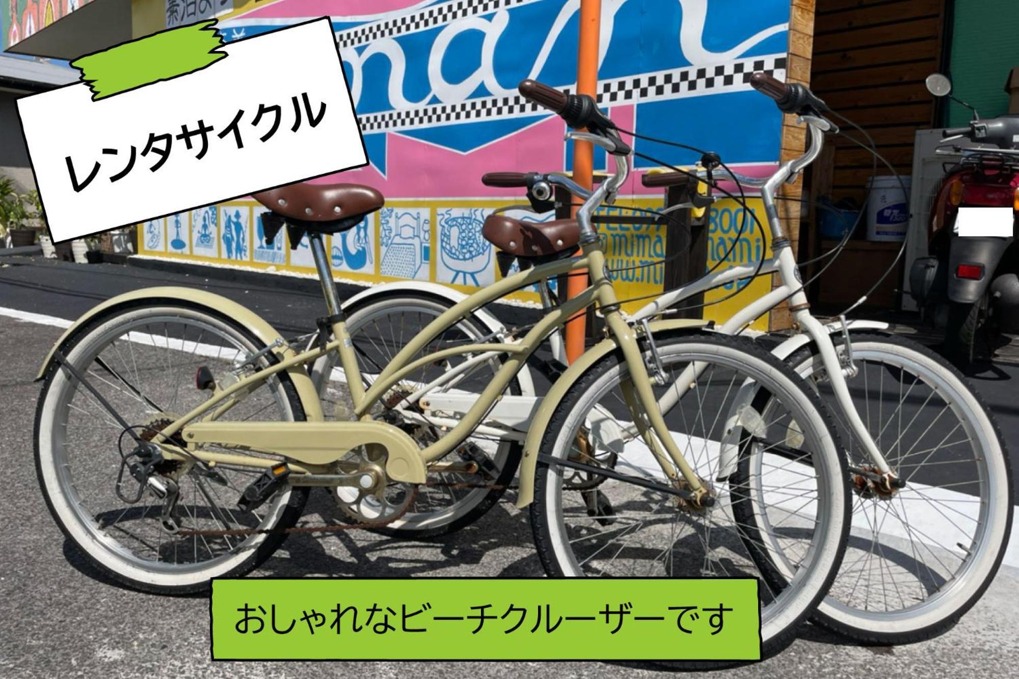 みーまん奄美 Hostel Amami Kültér fotó