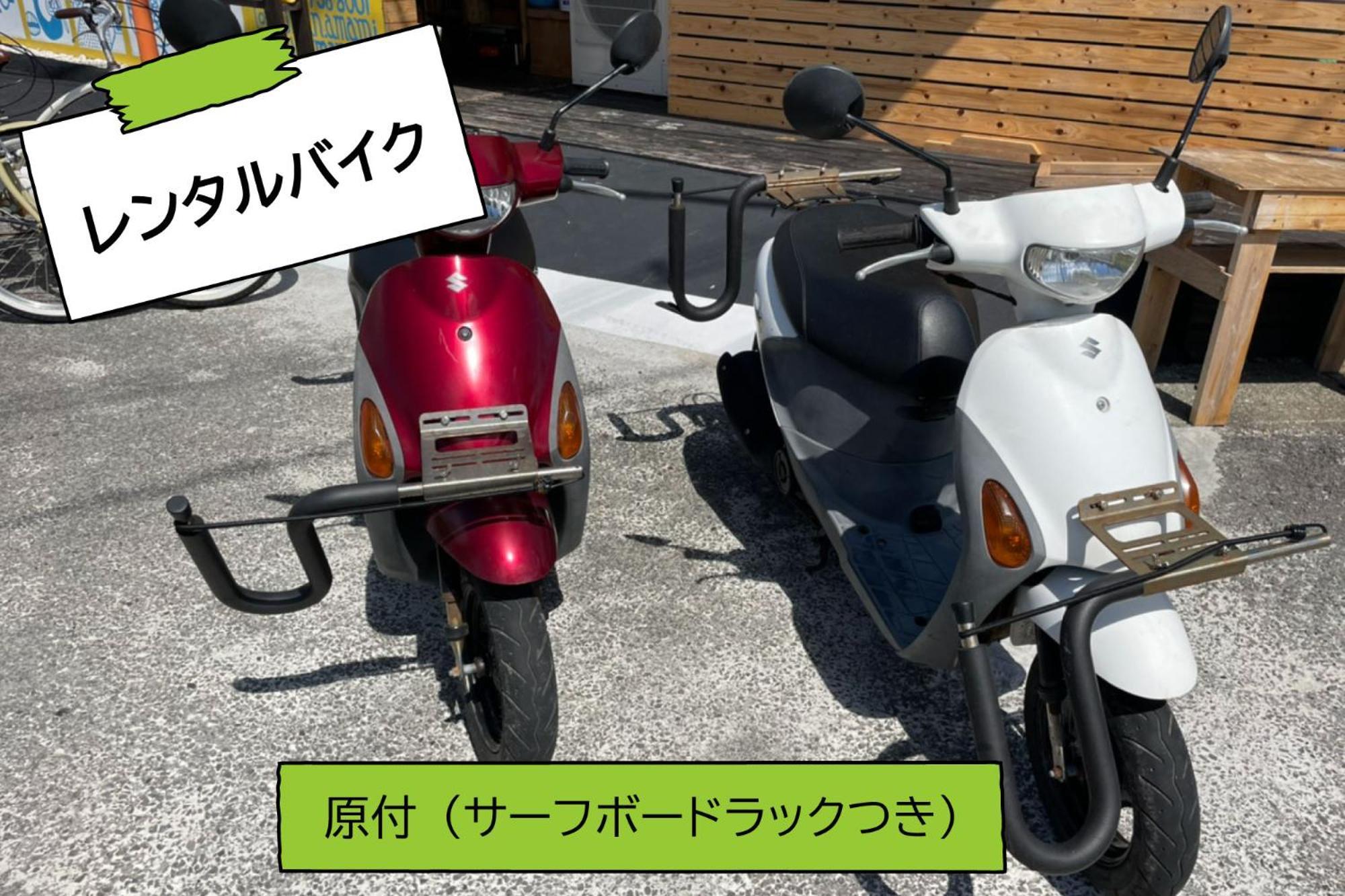 みーまん奄美 Hostel Amami Kültér fotó